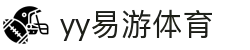yy(易游体育)-多彩体育世界,任你畅意遨游